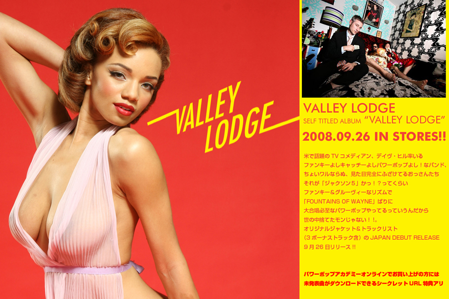 VALLEY LODGE